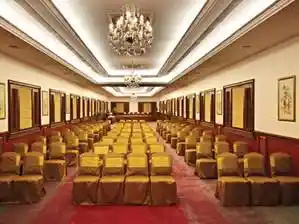 Conference Hall